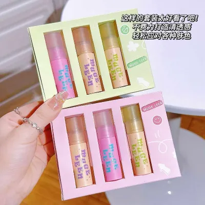 Muge Leen Moisturizing Gloss Set (3 pcs)